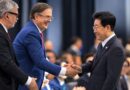 Ebrard y Lee Jae-myung Encabezan Foro de Negocios México-Corea con 400 Empresarios